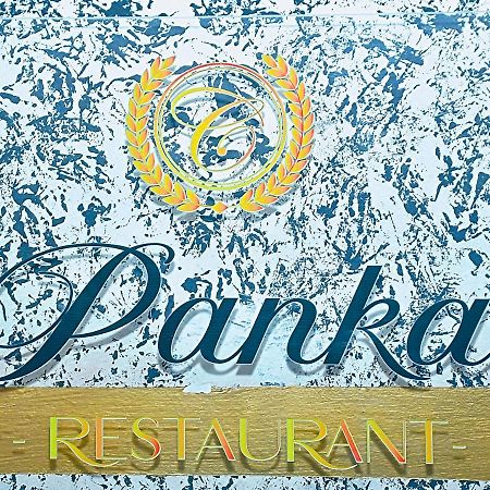Hotel Restaurant Constellation Dschang Luaran gambar