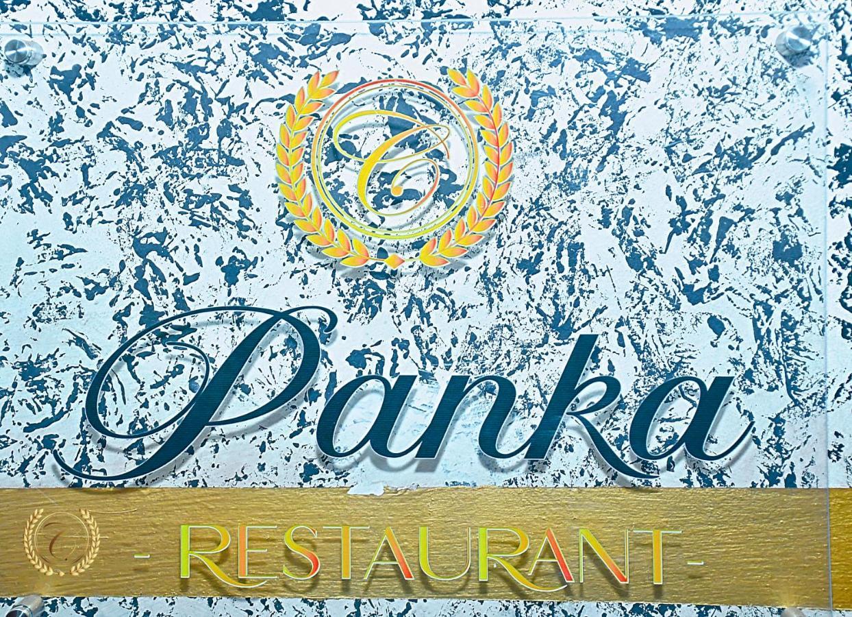 Hotel Restaurant Constellation Dschang Luaran gambar